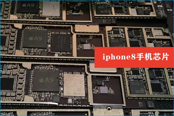 德國BGA返修臺(tái)返修iphone8手機(jī)芯片